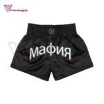 Muay Thai Shorts
